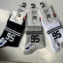 正品梦娜原子弹春秋男士棉袜0050精梳棉休闲运动四季中筒棉袜0050