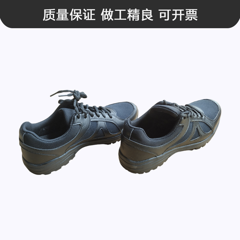 军训升级款消防作训靴 春秋作训鞋 新款作训跑步靴森林消防救援靴