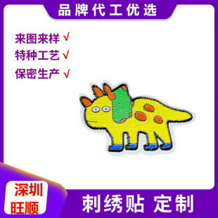 ��� ��ճ�ͨ����̽����N�·�������q���b��N�����a�Ndiy