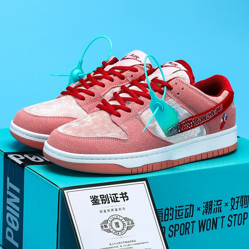 оригинальные кроссовки Dunk Dragon Year Limited Shoes - Panda, Dragon Head, цвет мумии