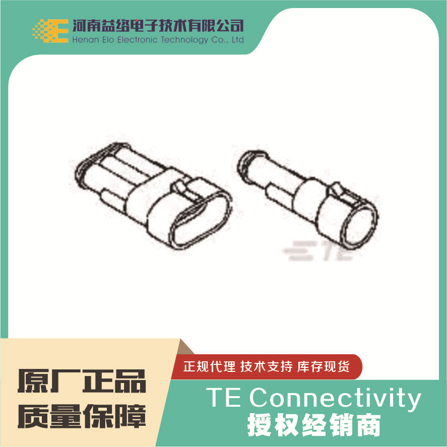 TE/̩��  282104-1   ��������������   �ֻ�  �����