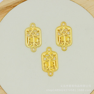diy�Ʒ�����ɫ����繝�YƷ��� ϲ�c������������ִ������