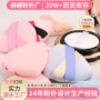 迷你小号超柔丝带粉扑