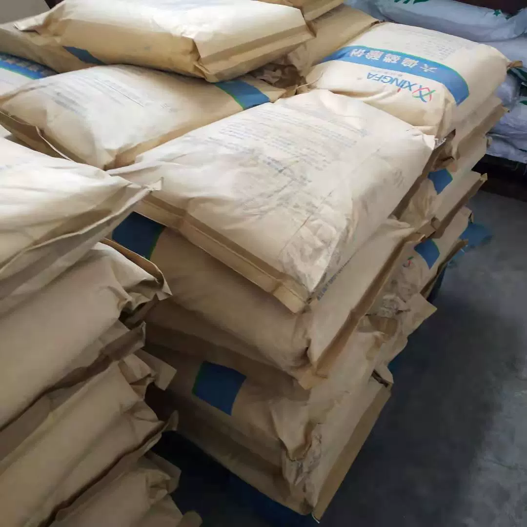 厂家现货食品级六偏磷酸钠 肉制品保水剂乳制品改良剂 六偏磷酸钠