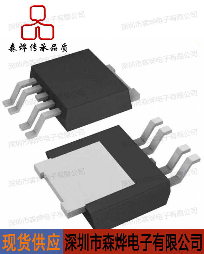 N+P沟道  NCE609 场效应 MOS 国产 21A 40V -14A -40V  TO-252-4