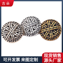 �~�����l������ٿ����b�o�ۿ����bĨ���ֿp����ë�ش�����������