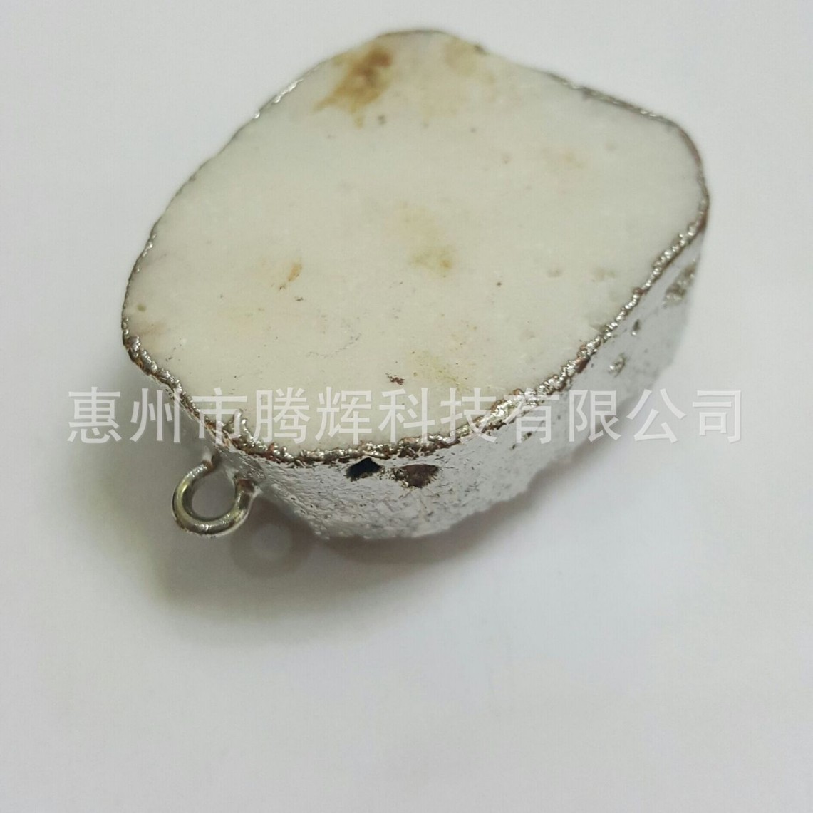 ���ڳ������۸ֻ������ս�����  �������¿�������