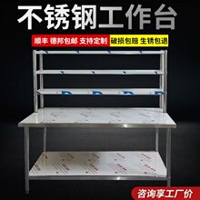 �N���{��̨����̨���ð������̨���Ӽ�����̨���P����������