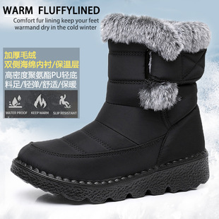 �羳��a��Ͳѩ��ѥ���Q�����¿��ˮ����Ů��H��ѥ�ӽq�Ӻ���Ь