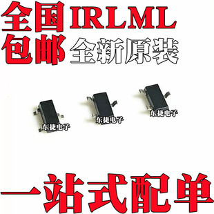 ȫ�� IRLML0100TRPBF IRLML2244TRPBF IRLML2246TRPBF �NƬSOT23