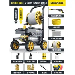 220V High-Power Car Wash — Car washing machine - guide-car-wash-machine-x10-package-c-pipe-winder-28m-inlet-and-outlet-pipes
