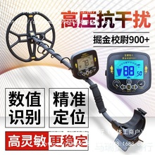 ̽y߾ȵ̽yxֳֿҕλyԪ