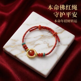 ����ɽ2026�R������ʽ��Ф���o��t�K���Ů�������D�\�����K���l