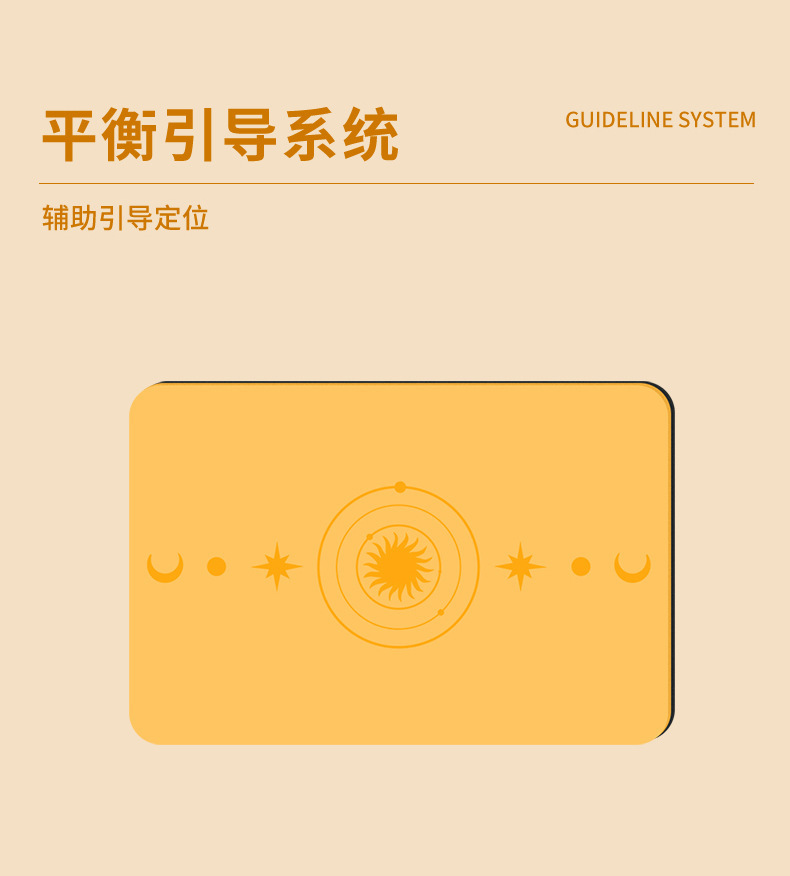 详情页_09.jpg?x-oss-process=image/format,png