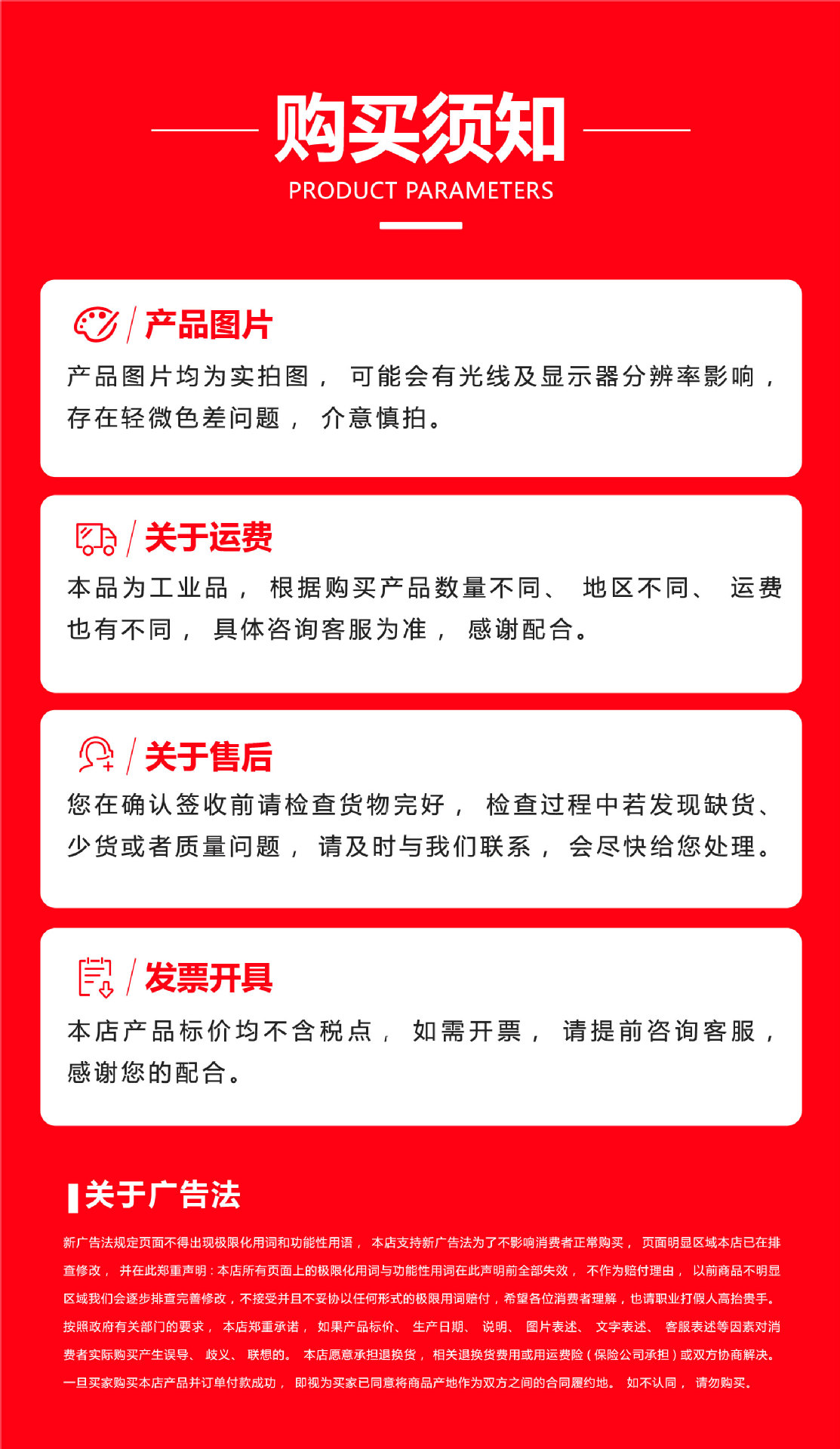 悬臂式集中除尘系统-18.jpg