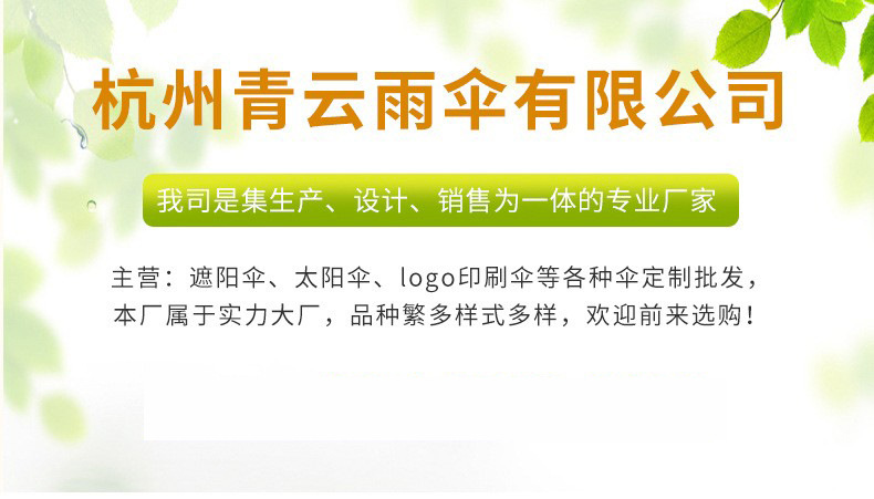 9546542249_364219457