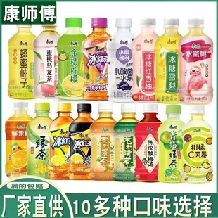 ���������330ml*24ƿ���t��G���������۲���÷������������l