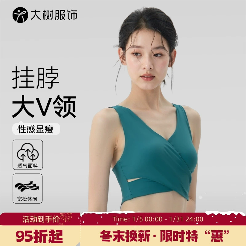 Универсальный спортивный жилет для женщин, универсальный сексуальный топ с открытой спиной, дышащий жилет для йоги для пилатеса.