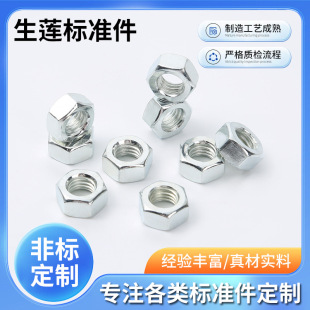 ������ĸ��ñ̼���\M3 M40�ߏ���̼���������ĸ�ݽzñ�Ӻ���