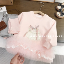 女小童春秋装洋气拼纱卫衣套装新款宝宝秋款休闲打底裤两件套外贸