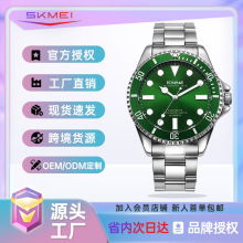 时刻美男士手表夜光绿水鬼机械表防水男表精钢男士全自动机械表