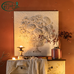 Quiet Style Vintage Entrance Iron Decoration Three-dimensional Relief Wall Wall-mounted Painting Homestay Sofa Background Wall Decorative Painting