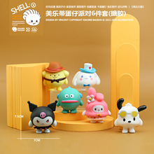 ���⿨ͨ����������ٳ��~6��cos����ϵ�����kä��Ť��������ż