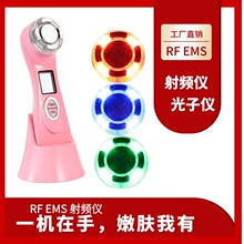 出口韩国美颜仪超声波射频电动离子美颜仪器批发出口RF EMS美颜仪