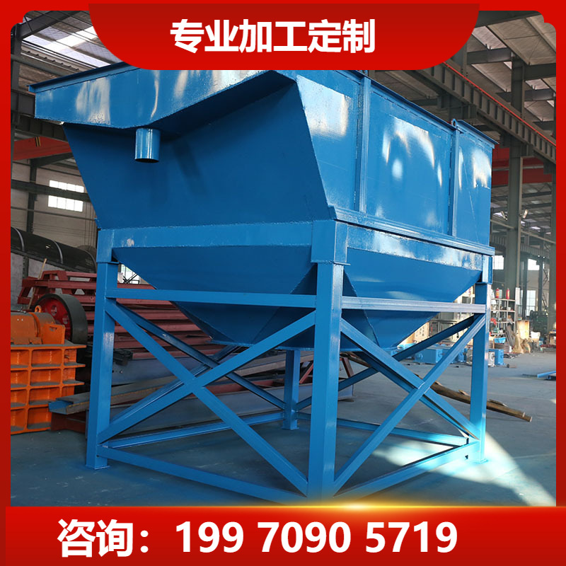 深锥斜板浓缩机 污泥污水脱水机|环保尾矿尾砂水处理设备