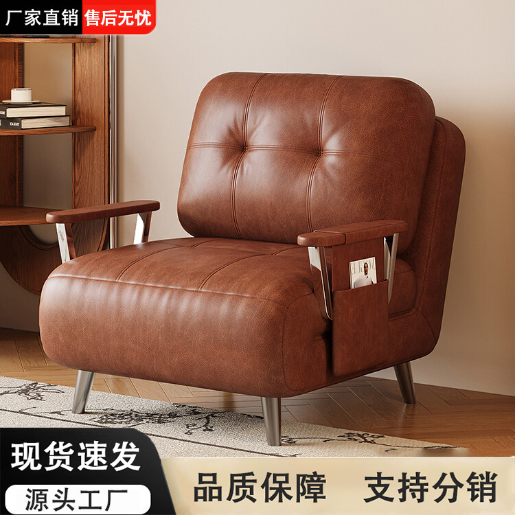 New Small Apartment Retractable Sofa No-Wash Single and Double Multi-Functional Folding Sofa Bed Small Apartment Balcony Lunch Break Bed
