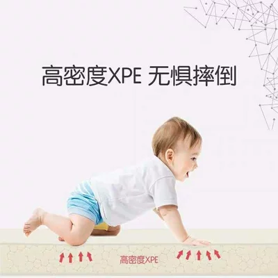 Foldable Children's Crawling Mat Taste-Free, Avtomobil döşəmə paspasları