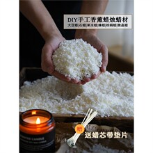 ��Ȼ��Ϟdiy�ֹ���޹Ϟ�Tԭ���� �׷�Ϟ��Ϟ����ϞʯϞ����Ϟ