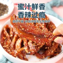 ��֭�����~���������^�~�V�������خa��ζɢ�b��ʳС�~�����e��ʳ