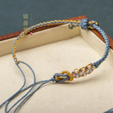 四股编织莫相离桃花半成品手绳diy黄金吊坠貔貅情侣穿珠配饰手链