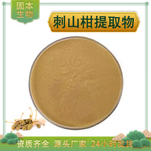 ��ɽ����ȡ�� ��ɽ�̷� ˮ�� ��ɽ����߰ ��ɽ�̽���� ���]