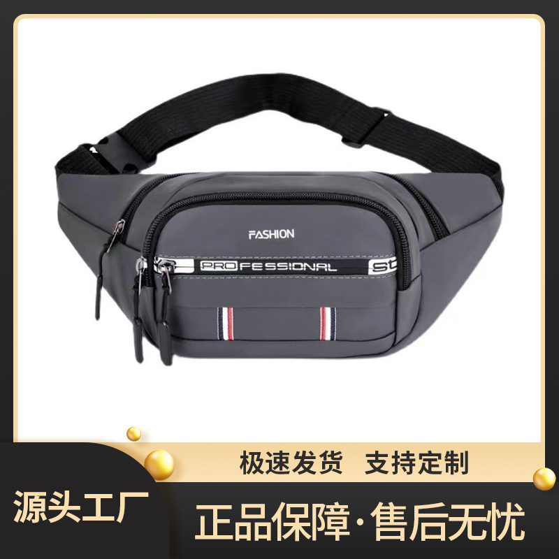 Waterproof capacious belt bag for men and women