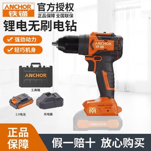 �F�^DCE2065����С������荟oˢ���ʽ���65N�p��