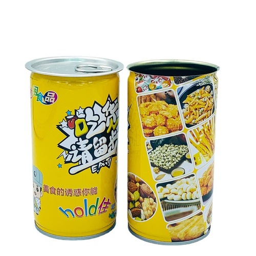 Silent color printing sealed leisure food tea tin can gift clothing underwear can get rich can