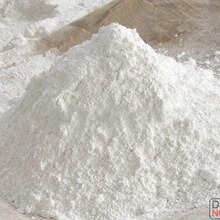 陶瓷蜂窝载体涂覆 改性氧化铝  镧改性 Al2O3