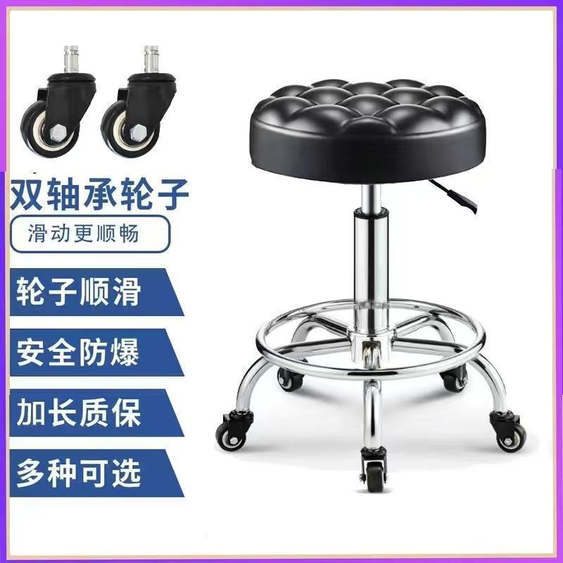 吧台椅现代简约高脚凳旋转升降凳子家用转椅靠背酒吧椅院圆凳|undefined