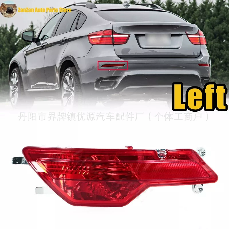 Подходит для BMW X6 E71 E72 08-10 годов выпуска, светоотражающие полосы заднего бампера, боковые фонари, противоударные фонари заднего хода 63147187219