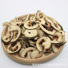 ��Ʒ��ș���ך�1000g�˰��]�e���ך���ĥ�ך��۷e��ș�������ך�