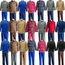 ̰cɩþŃݳŮDŮbrնͬ