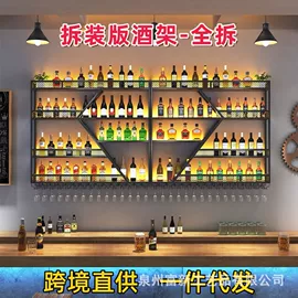 红酒储藏架;酒柜;收纳架