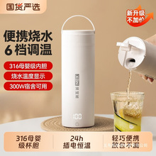 �t���ܱ�yʽ��ˮ�����γ���С��늟��ˮ�������k�����_ˮ��