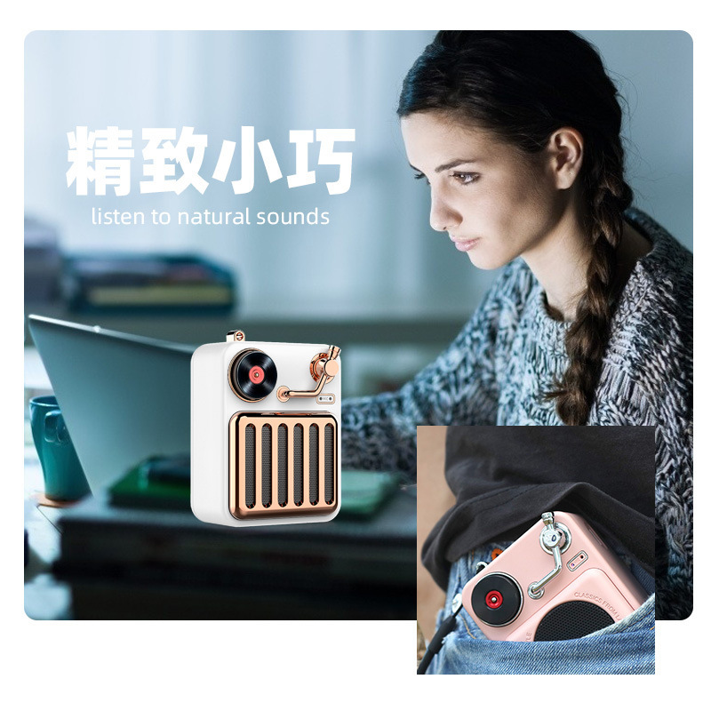 プライベートモデルA8ワイヤレスBluetoothスピーカー小型強力スピーカーレトロ可愛いミニポータブル屋外小型スピーカー大音量|undefined