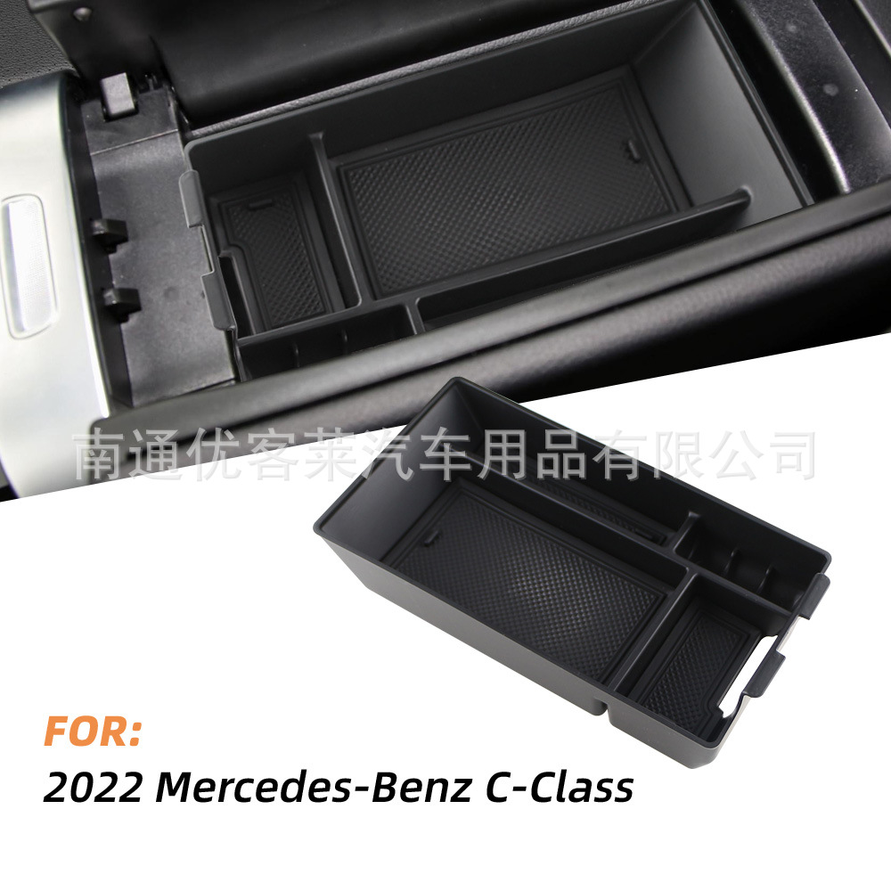 Mercedes-Benz C-Class üçün armrest saxlama qutusu