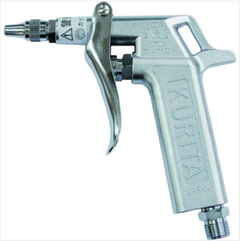 KURITA栗田除尘枪AG50L附带气枪杆流量调整细型，用于一般清扫作