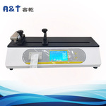 ǬܹӦ ȫԶĤʽǵ ֶ֧