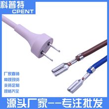 ������Q���˲�ɫ�ɲ崵�L�C�Դ�����~��ɫ�Դ������ͬ���Դ��